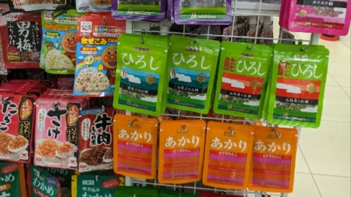 ふりかけ好き