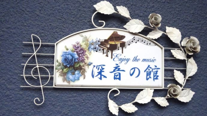 4月にピアノ練習会を開催します