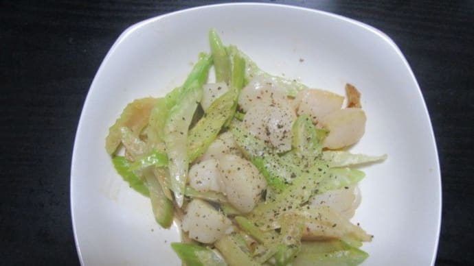 セロリとホタテのマヨポン炒め