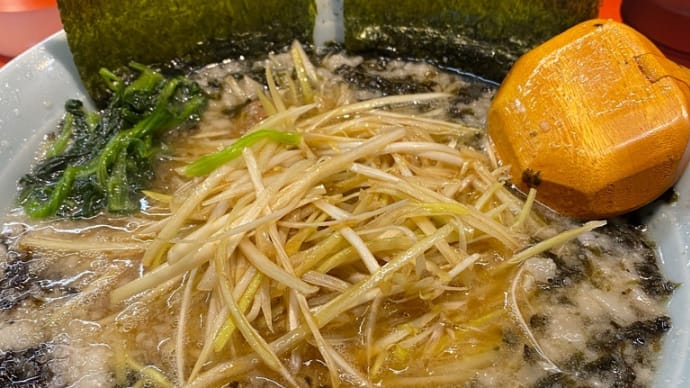 ラーメンショップ椿庄和町桜井店
