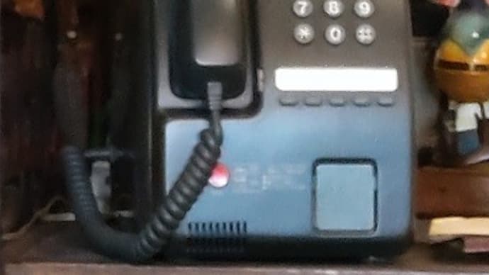 公衆電話14