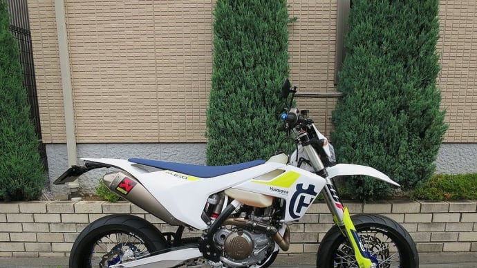 峠に敵無し！スーパーモタード！USED Husqvarna FE450 SM 2019MY入荷しました！