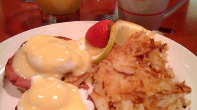 アメリカの定番朝食、Eggs Benedictを求めて