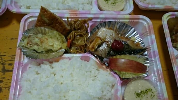 12月15日~12月25日の日替わり弁当🎵プラスご報告❕