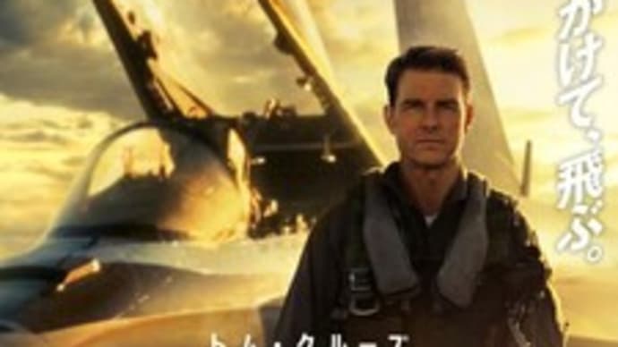 2022年映画総括