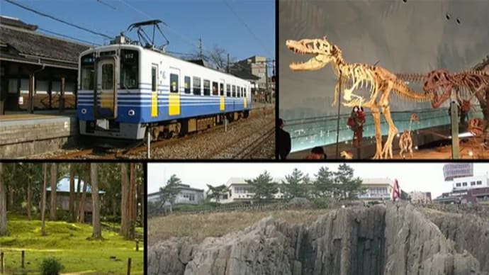 2020年の福井旅