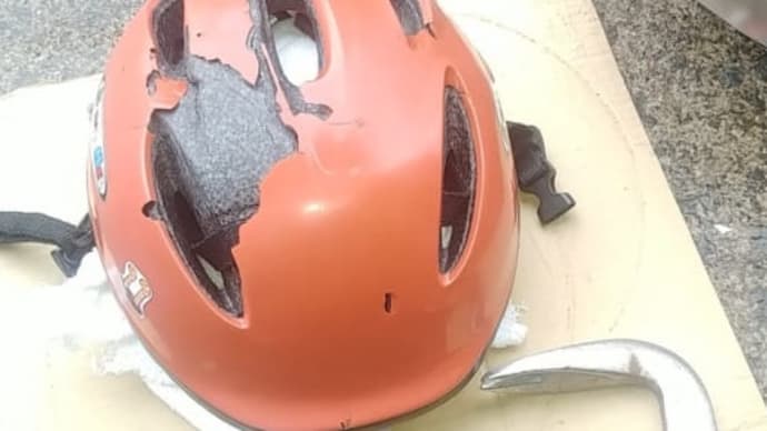 意外と丈夫な自転車用ヘルメット ヘルメット破壊テスト