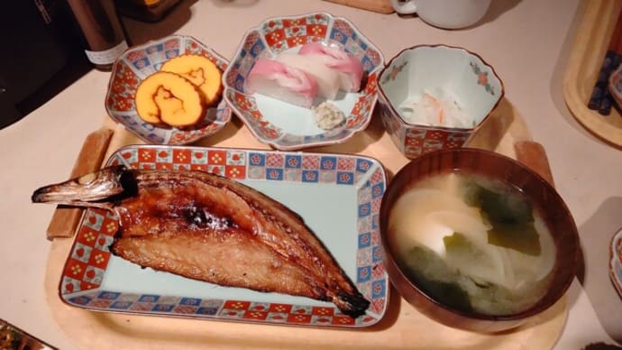 伊豆のお土産夕ご飯