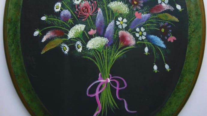 ワイルドフラワーの花束 26×22