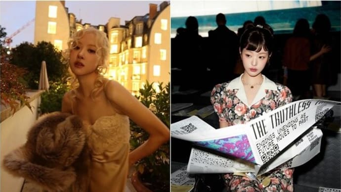 韓流(ドラマ&K-POP)時代と10数年後のパリのスターたち