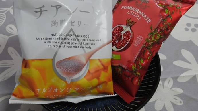 チアシード入りこんにゃくゼリー