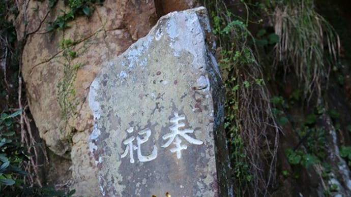 祇園神社その２