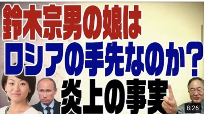 ロシアのデフォルトが現実のものに