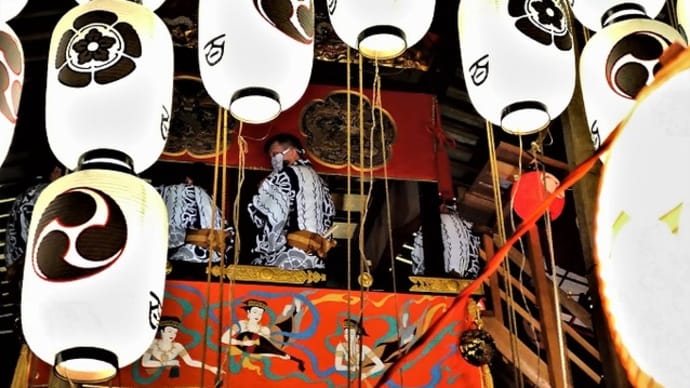 飛天と竜頭 ~祇園祭後祭・宵宮 ③