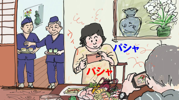 熊本、天草への旅（中盤戦）