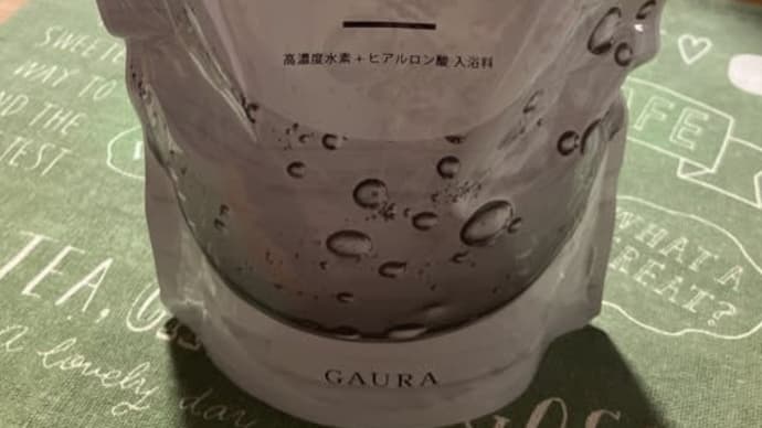 ポイント還元
