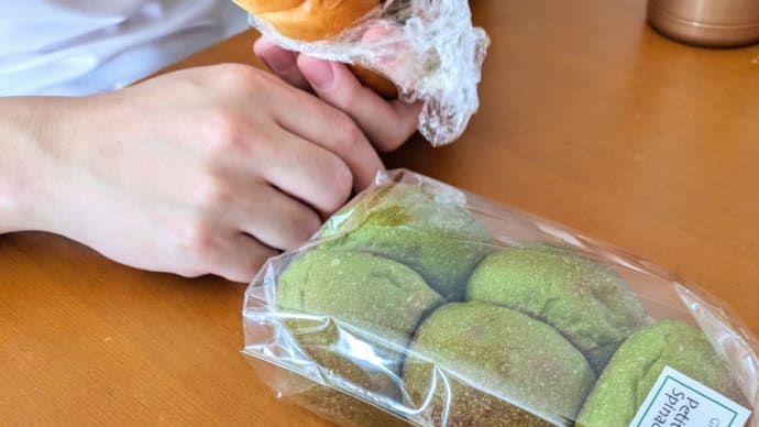 ほうれん草のパン💘