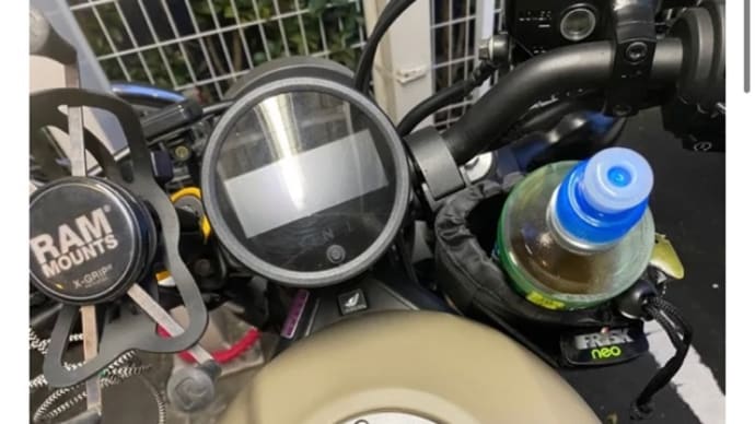 ドリンクホルダーを買い替えた