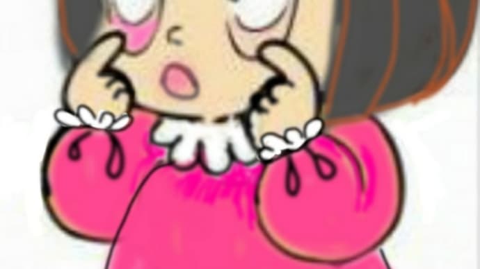 昨日は整形外科…今日は眼科