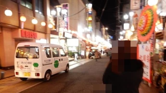 つむぎで・・・