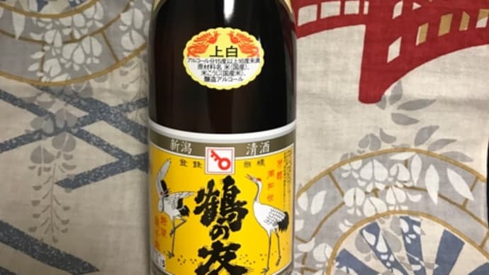 ★新潟「鶴の友 上白」を呑みました!