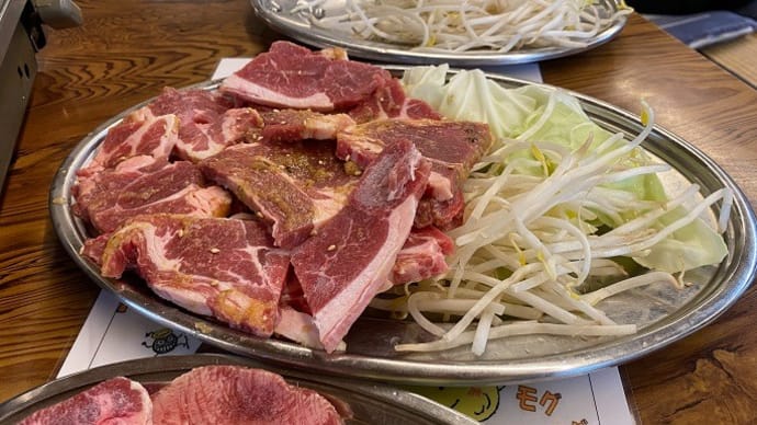 焼肉 東山食堂 本店
