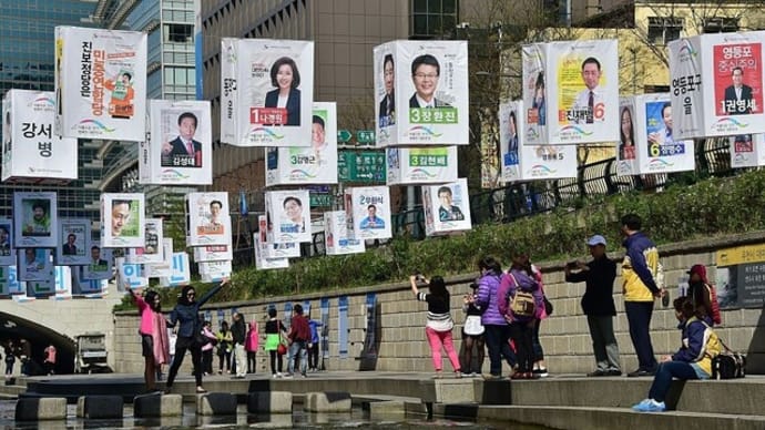 中共が韓国選挙38の虚偽サイト開設　親中反米への世論操作か
