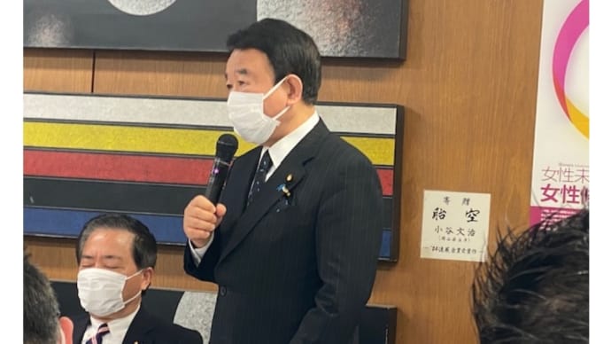 きょう4月5日の安全保障調査会です。(2022-04-05 18:55:00)