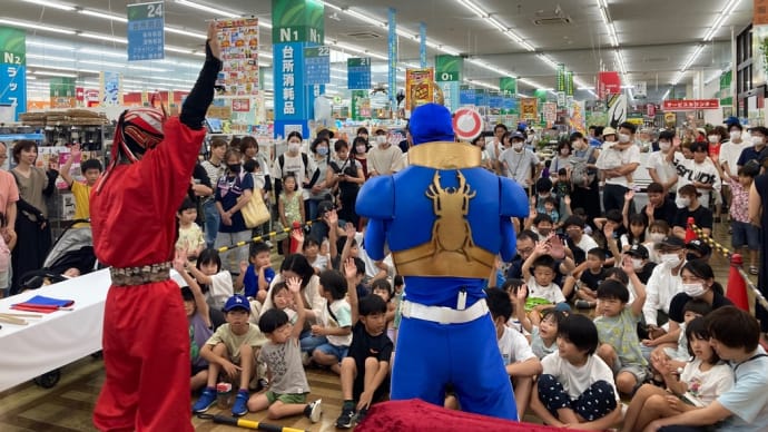 【ご報告】アグロガーデン新赤穂店さまでおもしろ昆虫ショー