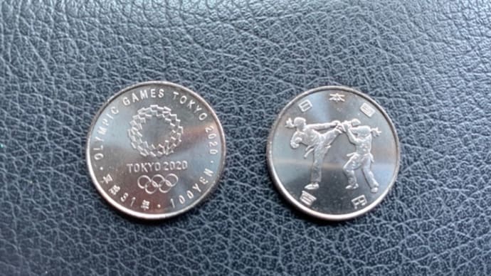 オリンピック記念貨幣!