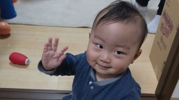 孫1歳Happy Birthday