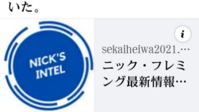 ゲサラ!米国新共和国【憲法制定会議】はじまる!ディープステート【アメリカ株式会社】は死んだのだ!大陪審が復活しバイデン政権を崩壊させる!何万人もの起訴状を発行して悪のCABAL家を焼き払う