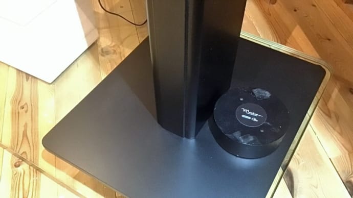 スピーカースタンドRHシリーズをより高音質に