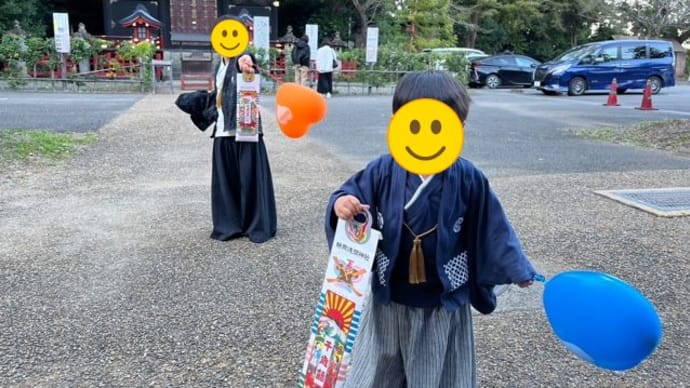 今時の七五三衣装 わたしは好きよ