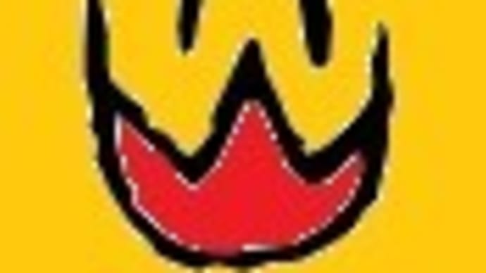深夜の津波警報!東大前では名古屋高校生テロリストが…