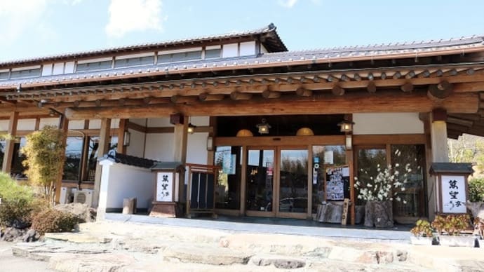 #5793 伊豆高原・海鮮和食処 萬望亭('18春家族旅行_14)