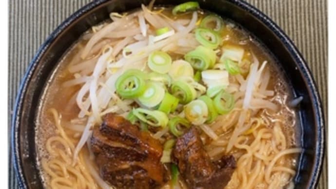 ごまめ自家製らーめん・758~2022.11.30