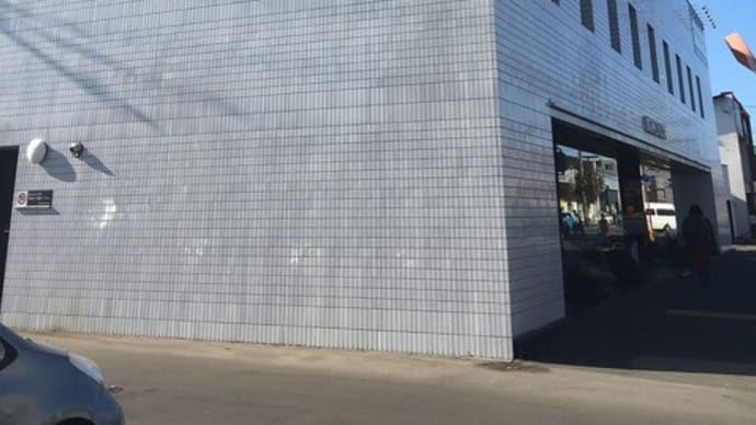 きのとや琴似店 9