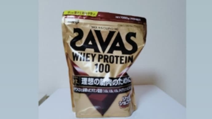 難が教えてくれる事