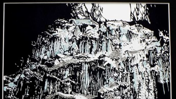 「氷瀑」 剪画(切り絵) 10号