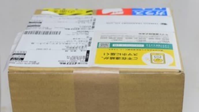 カスタマーサービスで会社は判断できます