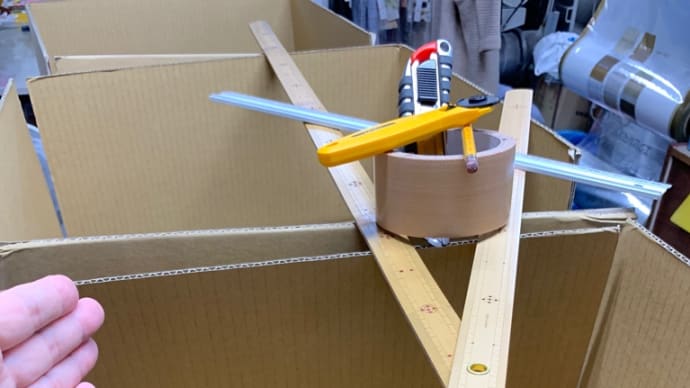 オリジナルで製作して貰っている宅配ボックス。