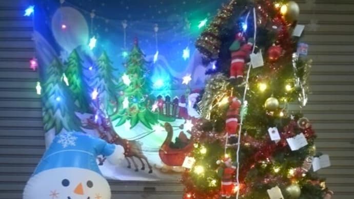 クリスマス
