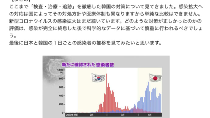 もうすぐそこです!たぶん