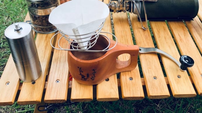 久々のコーヒータイム!