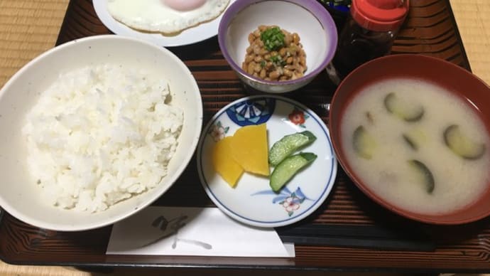 たわらやまおんせん ~終編~