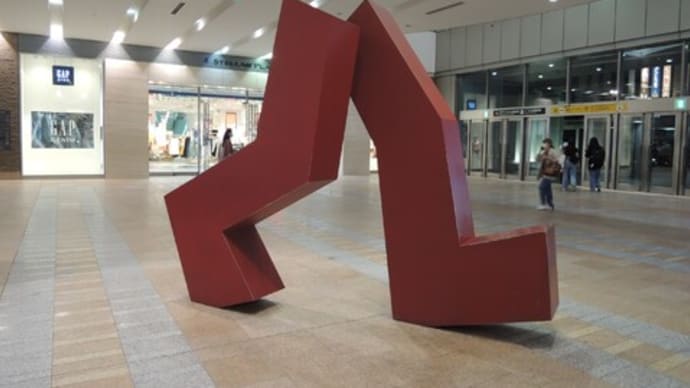 札幌市　野外彫刻　札幌駅