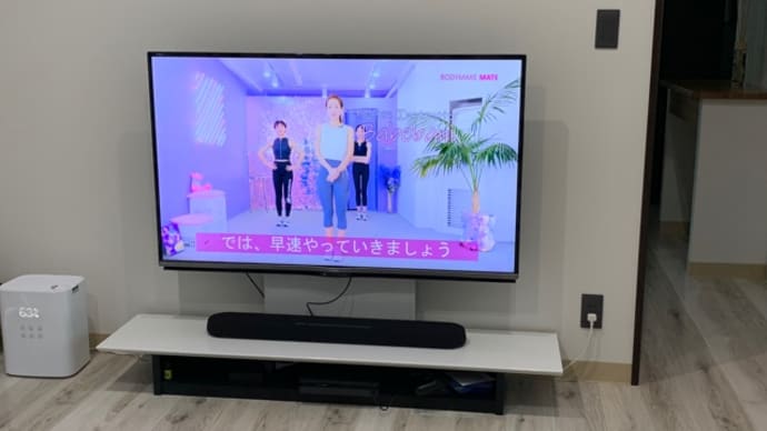 バニトレ頑張りました。