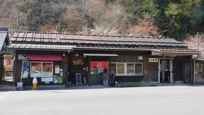 長良川鉄道
