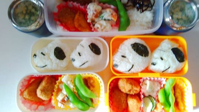 長男、次男、三女お弁当(スヌーピーお弁当)10/11